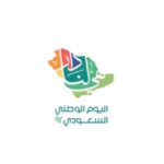Majid Al Muhandis Instagram - الله يعز دارنا كل عام والسعودية بخير ورفعة أهني مولاي خادم الحرمين الشريفين وسمو سيدي ولي العهد الله يحفظهم ويطوّل بأعمارهم والشعب السعودي العظيم بمناسبة اليوم الوطني والله يديم علينا الامن والامان #هي_لنا_دار🇸🇦 #اليوم_الوطني_السعودي