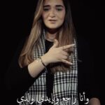 Malak Ahmed Zaher Instagram - بلغة الإشارة ، صوتنا بيوصل للعالم كله .. راجعين . . #المبادرة_المصرية_لمحو_أمية_لغة_الإشارة #ملك_زاهر #بيشوي_عماد #ريهام_العراقي #لغة_الإشارة #انتي_الاهم #entyelaham #healtheworld
