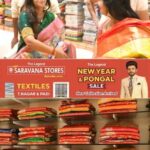 Manimegalai Instagram - அடடே,Saravana Store-ல Saree Collection-லா Best-யா 🔥