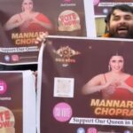 Mannara Instagram - We're overwhelmed to receive the immense love you guys have been showing to support @memannara's journey. Thank you for campaigning for #VoteForMannaraChopra 🙏 Please keep voting for your favourite Punjabi Kudi and make her win 👸🔥 Love & Respect ❤️🙏 #BB #BB17 #Biggboss17 #Biggboss #Colors #Mannara #MannaraIsTheBoss #MannaraChopra