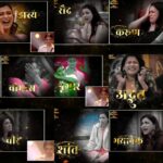 Mannara Instagram - हास्य, रौद्र, करुण, वीभत्स, श्रृंगार, अद्भुत, वीर, शांत, भयानक #BB17 #BB #Biggboss17 #Biggboss #mannarachopra #mannara