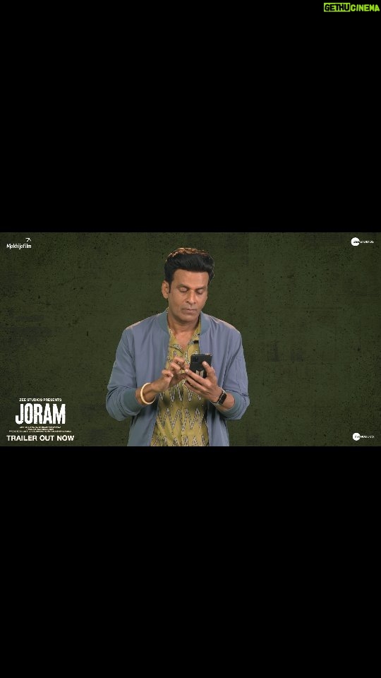 Manoj Bajpayee Instagram - Get ready to experience the gripping story of a father determined to survive and protect his baby at all costs. #Joram trailer is out now! (Link in bio) In cinemas worldwide on 8th December. @zeestudiosofficial @mohdzeeshanayyub @nakedindianfakir @village_at_makhijafilm @nowitsabhi @smitatambe @tannishtha_c @meghamathurhere @nimmyraphel @bose.anupama @deepaksimhal @piyushputy @avrobanerjee @mangeshdhakde @sidmeer @viraj_selot @ipankajbatra @joshi.ashvin @dhiman.karmakar @castingbay @ashimaavasthi @callmenabo @zeemusiccompany