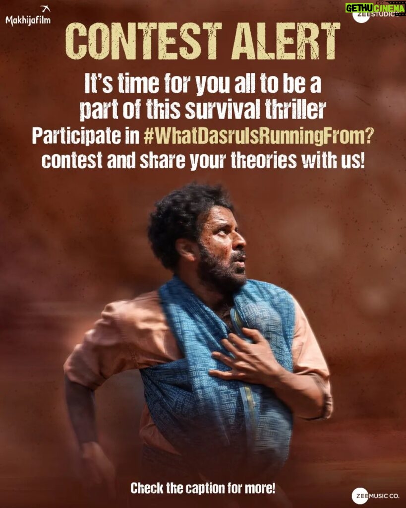 Manoj Bajpayee Instagram - The journey to victory begins now! Participate in #WhatDasruIsRunningFrom? contest and share your theories with us. All you need to do is: - Share your theory in the comment section - Make sure to tag @zeestudiosofficial and @bajpayee.manoj and use the contest hashtag And a few lucky winners will stand the chance to win free movie tickets. Participate now! #Joram trailer is out now! (Link in bio) In cinemas worldwide on 8th December. @mohdzeeshanayyub @nakedindianfakir @village_at_makhijafilm @nowitsabhi @smitatambe @tannishtha_c @meghamathurhere @nimmyraphel @bose.anupama @deepaksimhal @piyushputy @avrobanerjee @mangeshdhakde @sidmeer @viraj_selot @ipankajbatra @joshi.ashvin @dhiman.karmakar @castingbay @ashimaavasthi @callmenabo @zeemusiccompany