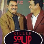 Manoj Bajpayee Instagram - Killer Soup🔪🍲 || Manoj Bajpayee || Sayaji Shinde || Full Episode on YouTube-@sayaji_shinde Watch Killer Soup on Netflix from 11th January 2024, 1:30 pm onwards. . . #sayajishinde #manojbajpayee #netflixindia #killersouponnetflix #trending #viralreels #explore #instagood #bollywood