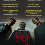 Manoj Bajpayee Instagram - Looks like everyone loves the taste of KILLER SOUP 👀❤️🍲 Killer Soup is now streaming, only on Netflix! #KillerSoup #KillerSoupOnNetflix @netflix.in @konkona @kameelanasser #Nasser @sayaji_shinde @lal_director @abhishekchaubey @honeytrehan @macguffinpictures #chetanakowshik #BimalParekh @unaizamerch @nobleanant @harappan @siva_ananth @pranafilms.in @anujdhawan13 @anandbansal2810 @tripathiankur @chowfin @operationfail @amritsingh099 @teebirdyfly @shivankkapoor @jayadevan_chakkadath #kunalsharma #meghnamanchandasen @djangokaza @narenandbenedict #shrikantdesai @dirty_hands_studio @varshacasts @pooobrain @m_u_k_t_a @anbu_thasan @anulanavlekar #KaniKusruti
