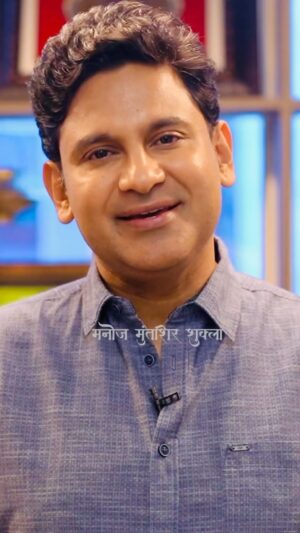Manoj Muntashir Instagram - राम आयेंगे!

#RamAayenge Out Now :- Link in bio 👆

#diwali #ram #diwalispecial #manojmuntashir #jaishreeram #manojmuntashirshukla