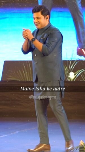Manoj Muntashir Instagram - ऐ वक़्त होगा इक दिन तेरा मेरा हिसाब!

#reel #manojmuntashir #manojmuntashirshukla #motivationalquotes #motivation #purpose