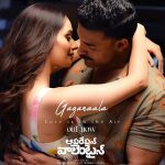 Manushi Chhillar Instagram - Experience the ethereal journey of love in the air ❤️ #OperationValentine Second Song out now❤️‍🔥 - https://linktr.ee/opvsecondsong #Gaganaala #RabHainGawah #OPVonMarch1st @varunkonidela7 @shaktipshada @ruhanisharma94 @mickeyjmeyerofficial @armaanmalik @singer_shaan #RamajogaiahSastry @kumaarofficial @ruhanisharma94 @shatafclicks @pareshpahuja @sidmudda @nandkumarabbineni @sonypicsfilmsin @renaissancepicturez @harikvedantam_dop @kollaavinash @sonypicturesin @wacky_godbless @saregamatelugu @saregama_official