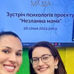 Mariya Efrosinina Instagram – Trying to live my “work-life balance” life, while russia constantly attacks my country …

 #randomphotos Kyiv, Ukraine