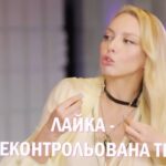 Mariya Efrosinina Instagram - Ох, передчуваю коментарі… Але навряд чи, після перегляду цього випуску, залишиться хтось, хто ще сумнівається, що ми з @polyakovamusic завжди можемо відповісти… Науково доведено, що лайливе слівце підвищує рівень ендорфінів)) навіть, якщо це брехня, не кажіть мені це:) Посилання на випуск в профілі #інджой