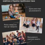 Mariya Efrosinina Instagram – Середній вік початку статевого життя в Україні — 14,4 років у хлопчиків та 15,1 у дівчаток- такі дані в UNICEF.
А за даними Міністерства охорони здоровʼя тільки за 2018 рік 118 дівчат, молодших за 14 років, стали матерями, а понад 5700 народили у віці від 15 до 17 років. 
Ще найгірша ситуація із вірусом імунодефіциту- Україна посідає перше місце в Європі за швидкістю розповсюдження ВІЛ-інфекції.

Як бачимо, питання сексуальної освіти стоїть гостро, тому днями відбувся відкритий діалог за участі @masha.foundation , Фонду Олени Пінчук @olenapinchuk_foundation та студії онлайн-освіти @edera_ua щодо стратегії реформування сексуальної освіти в Україні. В обговоренні  взяв участь Міністр освіти та науки України Оксен Лісовий.
 
Команда нашого давно займається тематикою статевого виховання та наслідками його відсутності, такими як домашне насилля чи гендерна дискримінація.
Масштаби проблеми в Україні величезні, навіть прогресивні освічені люди, з якими я взаємодіяла на наших заходах, стигматизують тему сексу
та сексуальності, табуюють її у своїх родинах ( погортайте карусель)
На додаток, до сексуальної освіти ставляться як до того, що спонукатиме їхніх дітей до раннього початку сексуального життя, а це абсолютно не так.

Згідно з дослідженням UNESCO, впровадження сексуальної освіти в школах сприяє підвищенню знань молоді про своє тіло і стосунки, ставлення до сексуального та репродуктивного здоровʼя, відстроченню віку початку статевого життя, частішому використанню засобів контрацепції.

Ця зустріч була вкрай важливою з точки зору розуміння всіма сторонами, скільки викликів та перепон треба подолати, щоб наші діти нарешті перестали бачити в сучасних підручниках про те, що дівчина в короткій спідниці та з помадою на губах сама спонукає кривдника до насильницьких дій..