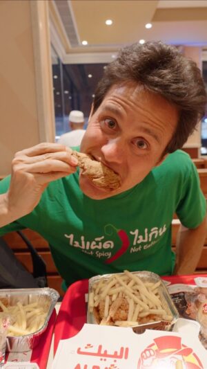 Mark Wiens Instagram - When in Saudi Arabia, AlBaik is a must! Some of the juiciest fried chicken on earth. #SaudiArabia #Jeddah #AlBaik
