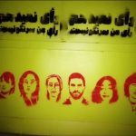 Masih Alinejad Instagram - . ویدئوی دریافتی: این ویدئو را یک شهروند برای من ارسال کرده است. تصاویر تعدادی از کسانی ست که جمهوری اسلامی آنان را به قتل رسانده است چرا که به دنبال آزادی و کرامت انسانی خویش بودند. این شهروند می‌گوید: «کشته ندادیم که سازش کنیم رهبر قاتل رو ستایش کنیم» بالای این تصاویر نیز نوشته شده است: «رای نمی‌دهم، رای من سرنگونی است» جمهوری اسلامی بهتر از هرکسی می‌داند که بین مردمان ایران و آنها حالا یک دریای خون فاصله افتاده است. حتی بحث انتخابات و عدم شرکت در آن هم این روزها بین مردم چندان موضوعیتی ندارد. تنها مساله‌ای که واقعا مطرح است این است که چطور می‌شود دست یک فرقه تروریست و جنایتکار را که زندگی و آزادی مردم را گروگان گرفته است، از حکومت کوتاه کرد. #زن_زندگی_آزادی #رای_بی_رای