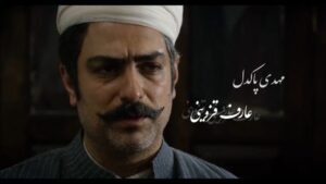 Mehdi Pakdel Instagram - بالاخره بعد از سه سال فیلم نرگس مست از امروز اکرانش شروع شد. 
#نرگس_مست