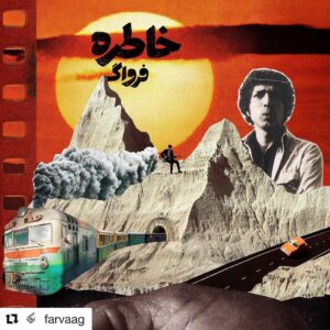 Mehran Modiri Instagram - #Repost @farvaag with @get_repost
・・・
•
خاطره ( منتشر شد ... )

دانلود :  كانال تلگرام  t.me/farvaag
و 
كانال ها و سايت هاي معتبر

ملودى : ابراهيم منصفى ( بر اساس رقص مجار شماره چهار  اثر يوهان برامس ) 
شعر : ابراهيم منصفى 
تنظيم :  آرين كشيشى _ امير دارابى  عليرضا قهرمانى _  فرواگ
آواز : فرواگ /  گيتار : حسين كمانى
پيانو : امير دارابى / گيتار باس : آرين كشيشى
پركاشن : شايان فتحى 
اِديت و ميكس : حامي حقيقى _ فرواگ 
مسترينگ : Alan Silverman 
طراحى كاور : فرواگ _ على قاضى زاده 
تايپوگرافى : رضا بختيارى فرد 
با تشكر از : 
مهران مديرى _ علي اوجى _ نينا آسيايى 
وفا ملك زاده _ رها فريدى _ حسام الدين نقوى 
خانواده ى محترم منصفى _ احسان فرامرزى پور 
#Farvaag #Khaatereh