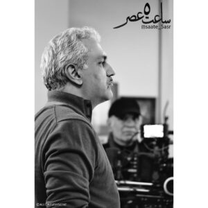 Mehran Modiri Instagram - اكران فيلم *ساعت ٥ عصر * نزديك است ، اخبار را از همين صفحه ميتونيد دنبال كنيد.☺️