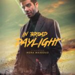 Mena Massoud Instagram - Check out the teaser poster for #InBroadDaylight. It’s been a dream of mine to head back to Egypt and act with some of the most talented artists in the world. Honored to be a part of this @signal.films_, @morcous_adel and @kareem_sorour_official. Awesome things to come!