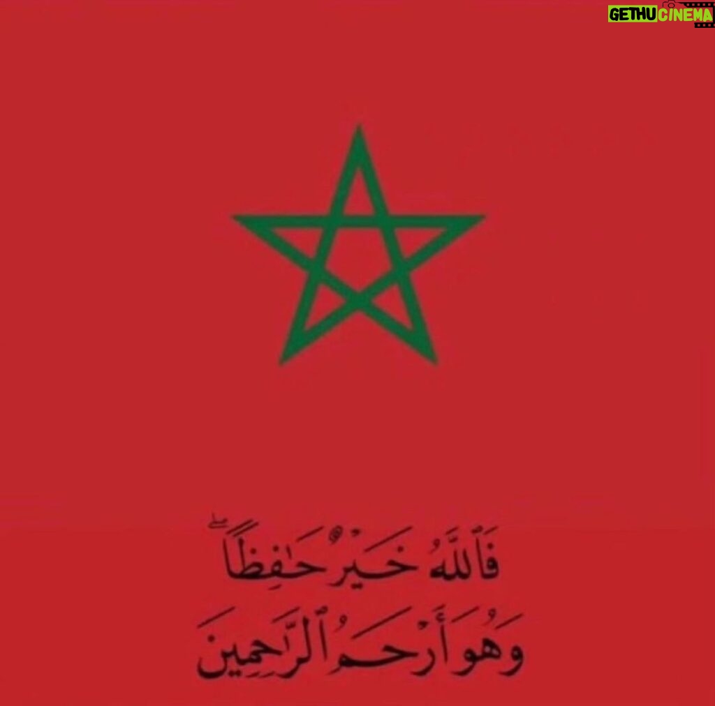 Menna Fadali Instagram - خالص العزاء لدوله المغرب الشقيقه ربنا يرحم موتانا 🇲🇦