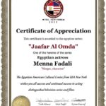 Menna Fadali Instagram – ‎شكرا علي التكريم من  #المركز _الثقافي_ المصري_ الأمريكي 
بولاية #نيويورك بالولايات المتحدة الأمريكية
#نرجس #جعفر_العمده #منه_فضالي 🙏🏼🙏🏼❤️