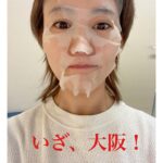 Mitsuki Takahata Instagram - 伸びてきたきた。 頑張れ毛根☺︎ 東京公演ありがとうございましたっ