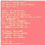 Mitsuki Takahata Instagram - ✌︎良いお年を〜 #高畑徒然日記