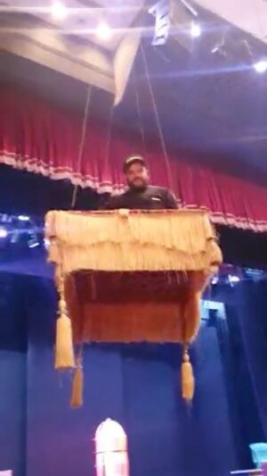 Mohamed Abdel Rahman Instagram - منتظرينكم في سهرة رأس السنة 🎉🎭

العرض على مسرح Cairo Show (ماركيي) - كايرو فستيفال سيتي - التجمع الخامس.
 
للحجز👈🏻 https://cutt.ly/YhLy0Bk
أو اتصل على 16826
