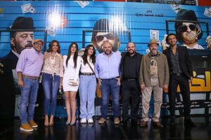 Mohamed Abdel Rahman Instagram - شكراً لكل اخواتنا وأصدقائنا اللي نورونا في العرض الخاص لفيلم #الخطة_العايمة 
الفيلم حالياً بجميع دور العرض.. مستنيكم تتفرجوا وتقولولي رأيكم 🙏🏻❤️
#محمد_عبدالرحمن #على_الله_التساهيل