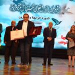 Mohamed Mamdouh Instagram - سعيد جدا بحصولي على جايزة المهرجان القومي للسينما المصري عن دوري في فيلم ابو صدام، مبروك احمد فهمي ونادين خان واحمد داش وزينة منصور واسرة فيلم ابو صدام بالكامل وبشكر طبعا الدكتورة ايناس عبد الدايم وزيرة الثقافة والمهرجان القومي للسينما المصري ولجنة التحكيم والقائمين على المهرجان. @seacinemaproductions