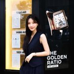 Moon Ga-young Instagram - #JaegerLeCoultre #thegoldenratio ✨