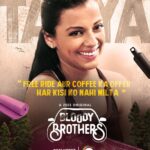 Mugdha Godse Instagram - Har khoobsurat nazar aur chehakti muskaan ke peeche pyaar nahi hota! Watch me as Tanya’ in #BloodyBrothers, releasing on 18th March exclusively on #ZEE5 @applausesocial @bbcstudiosindia @sameern @segaldeepak @gosamm @jaideepahlawat @mohdzeeshanayyub @desaitina @shru2kill @mayaalagh @mugdhagodse @satishkaushik2178 @jitendrajoshi27 #RahulPrakash @garg.prasoon @devnidhib @deepali31 #ShaadAli @sydhartonline @anujrajoria @riyapoojary @raju.nav @castingdagar #ManishKalra #PunitMisra @nimishalok