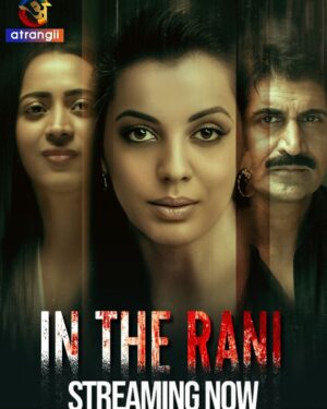 Mugdha Godse Instagram - ‘In The Rani’ a crime to remember… 

Streaming on @atrangiiapp @vibhuagarwalofficial @rahulsinghofficialpage