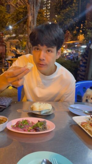 Nachat Juntapun Instagram - ซอยจุ๊ กับไนล่าเด้อ