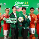 Nachat Juntapun Instagram - คิดถึงเพื่อนโอ้มากเลย ไม่เจอกันนาน กลับมาทั้งทีต้องเจอกันที่งานช้างเท่านั้น เชียร์บอลโลกจบไปแล้ว ขอชวนเพื่อนโอ้มาเชียร์บอลมหาลัยบ้าง นี่เลย!! Chang U-Champion Cup ที่ปีนี้พวกผม 2 คนและช้างมีรางวัลในฝัน จะพาน้องๆทีมแชมป์ไปสัมผัสประสบการณ์ระดับโลกถึงอังกฤษกับสโมสรเลสเตอร์ ซิตี้ ตั้งใจเตะกันน้าาา ผมกับเพื่อนโอ้เป็นกำลังใจให้ เพราะผมอยากไปอังกฤษแล้วโว้ยยย 🤣🤣🤣🤣🤣 ฝาก FC ทุกคนไปติดตามการแข่งขัน Chang U-Champion Cup และ ไปเล่นกิจกรรม ส่งเสียงเชียร์มหาวิทยาลัยของพวกเราได้ที่ Facebook : Chang World ช้างมีของรางวัลเจ๋งๆเพียบเลย ไปเล่นกันด้วยนะ! #ChangUChampionCup2023 #CheerChangUCC #ช้างฟุตบอลมหาวิทยาลัย