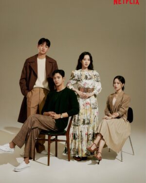 Nam Yoon-su Instagram - 연모 D-1