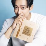 Namkoong Min Instagram - 🍫💝