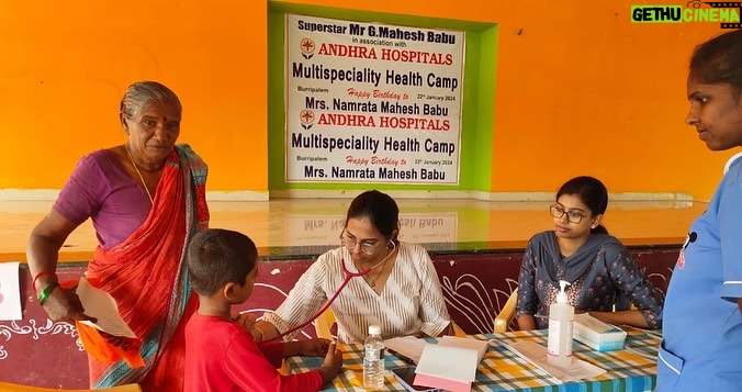 Namrata Shirodkar Instagram - Andhra Hospitals, in collaboration with MB Foundation, organized the 38th Multi-speciality camp in Burripalem on Namrata Shirodkar garu’s birthday, offering healthcare services to total of 145 adults and children. It includes health check-ups and distributing essential medicines for the well-being of the villagers. 🙏