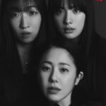 Nana Instagram - 🩶 #모미 #maskgirl #netflix