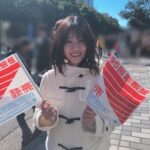 Nanase Nishino Instagram - サッポロビール「第96回箱根駅伝用オリジナル CM」 清原 翔さんと 出演させて頂きました！！ 年の始めに、がんばるぞ！と思えるような素敵なお仕事ができて 嬉しく思います。みなさんに 届けられたらいいな！ 撮影では持ってなかったのですが、終わってから旗の写真撮れました。パタパタ🚩 あけましておめでとうございます。 #箱根駅伝