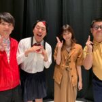 Nanase Nishino Instagram - 少し前の事ですが… 「人見知り」「満員電車」のコントも大好きで 何回も見ています。ジェラードンさん ありがとうございました！ れなりん久々に会えました〜🥳 #ジェラードンさん #市來玲奈りん