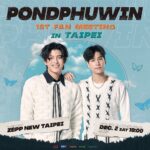Naravit Lertratkosum Instagram - Hi Taipei! พวกเราเตรียมตัวจะไปเจอกับทุกคนแล้ว PondPhuwin 1st Fan Meeting in Taipei วันที่ 2 ธันวาคมนี้ ครั้งนี้เป็นแฟนมีตติ้งครั้งแรกของพวกเราด้วย ต้องมาสนุกด้วยกันนะครับ! 非常期待在台北與你們相見！你們呢？ 12月2日《 PondPhuwin 1st Fan Meeting in Taipei 》 這是我們第一次在台北的見面會！一起留下難忘的重要回憶吧！ 立即購票➟ https://bit.ly/PPWFMTP23 Hi Taipei! We’re looking forward to seeing you guys. 《 PondPhuwin 1st Fan Meeting in Taipei 》will be held on Dec. 2nd. This is our first fan meeting in Taipei, let’s have fun together! 【PondPhuwin 1st Fan Meeting in Taipei】 ◆ วันที่ | วันเสาร์ที่ 2 ธันวาคม 2566 เวลา 19:00 น. ◆ สถานที่ | Zepp New Taipei (8F., No. 3, Sec. 4, New Taipei Blvd., Xinzhuang Dist., New Taipei City ) ◆ จำหน่ายบัตร | วันเสาร์ที่ 7 ตุลาคม 2566 เวลา 12:00 น. (เวลาท้องถิ่น) ทาง KKTIX และ FamiPort ◆ ราคาบัตร |NT$6,800 / NT$5,800 / NT$4,800 / NT$3,800 *บัตร VIP มีการระบุชื่อบนบัตร และสามารถซื้อผ่านเว็บไซต์ KKTIX เท่านั้น กรุณาตรวจสอบรายละเอียดเพิ่มเติมทางเว็บไซต์) ◆ โปรโมเตอร์ | KKLIVE 【PondPhuwin 1st Fan Meeting in Taipei】活動資訊 ◆ 活動時間 | 2023/12/2 (六) 19:00 ◆ 活動地點 | Zepp New Taipei （新北市新莊區新北大道四段3號8樓） ◆ 售票時間 | 2023/10/07 (六) 中午12:00 KKTIX全面啟售 ◆ 票價 | NT$6,800 / NT$5,800 / NT$4,800 / NT$3,800 *VIP區採實名制，僅限在KKTIX 網站購票，相關規定請參考售票網頁說明。 ◆ 主辦單位 | KKLIVE ◆ 售票單位 | KKTIX、全家FamiPort 【PondPhuwin 1st Fan Meeting in Taipei】 ◆ Date | 2023/12/2 (Sat.) 19:00 ◆ Venue | Zepp New Taipei (8F., No. 3, Sec. 4, New Taipei Blvd., Xinzhuang Dist., New Taipei City ) ◆ Ticket Sale | launched on 2023/10/07 (Sat.) 12PM via KKTIX and FamiPort ◆ Ticket Price |NT$6,800 / NT$5,800 / NT$4,800 / NT$3,800 *The VIP area will be #namebased, and the purchase is only available on KKTIX website. Please find the ticketing webpage for more details. ◆ Promoter | KKLIVE #PondPhuwinFMTaipei #PondPhuwin #PondNaravit #Phuwintang #ppnaravit #phuwintang #FishUpontheSky #NeverLetMeGo #GMMTV #doconcert #KKLIVE