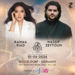 Nassif Zeytoun Instagram - حبايب القلب في #ألمانيا … لاقوني بحفل بيجمعني مع رفيقة الدرب #رحمة_رياض يوم السبت ١ حزيران لنقضي سهرة من العمر 🇩🇪🎤 Who’s ready for an unforgettable night in #DÜSSELDORF ? 🎶 Tickets available at @luxuseventeu للحجز الرابط في البايو 🎫 #NassifZeytoun Düsseldorf, Germany