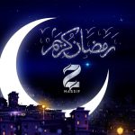 Nassif Zeytoun Instagram - #رمضان يجمعنا بالخير والأمل والعطاء، مبارك عليكم 🌙 #NassifZeytoun Lebanon