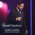 Nassif Zeytoun Instagram - تفاعلكم على أغاني حلقة #بالأحلام بيكبر القلب ❤️ واليوم بقدملكم الأغاني بطريقة جديدة ضمن ألبوم #رابع_مرة 🎶 موجودة على قناتي في يوتيوب وكل المتاجر الرقمية 📲 #NassifZeytoun Lebanon