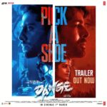 Nikita Dutta Instagram - Battle lines are drawn and the stakes are higher than ever! Brace yourself #Dange is about to take over!🔥 Pick a side! ⚡️ #DangeTheFilm Trailer out now Link in bio #tseries @tseriesfilm @tseries.official @aafilms.official @harshvardhanrane @ehanbhat @tjbhanu @bejoynambiar @shivchanana @neerajkalyan24 @madhualex @getaway_jobs @rooxworld @justrightstudioznx @ashishsuryavanshi21 @zoamorani @_nithyashri @nakulroshansahdev @taniya.kalrra