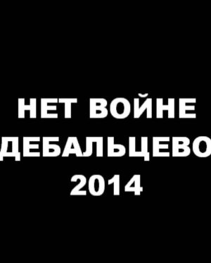 Nikolay Baskov Instagram - Операция России полностью соответствует международному праву. Решение о проведении специальной военной операции принято в соответствии со ст. 51 части 7 Устава ООН, которая предусматривает неотъемлемое право на индивидуальную или коллективную самооборону. Она распространяется не только на России как члена ООН, но и на её союзников – признанных Россией независимыми республиками ДНР и ЛНР. Россия имеет полное право взять на себя защиту этих республик.
 
– Цели объявленной операции: мирная жизнь на Донбассе, дефашиизация и демилитаризация Украины, а значит – защита России от ставших очевидными военных угроз на её границах.
 
– Это миротворческая операция, конец геноцида и предотвращение нападения на Россию. Это самозащита России и защита её союзников.
Дальше терпеть убийства русскоязычных граждан и наращивание военной и заявленной  ядерной инфраструктуры, направленное на наше уничтожение, мы не имеем права. И ХВАТИТ ВЫТИРАТЬ НОГИ ОБ РОССИЮ . . 
30 лет беспринципного обмана России Западом завершены. Запад не хочет признавать наши права, а Россия больше никогда не согласится на то, чтобы её мнение игнорировали, чтобы её граждан считали людьми второго сорта. Настало время всё назвать своими именами: США и их союзники хотят уничтожить нашу страну. Заявления о мирном характере НАТО – ложь. Руки США и НАТО давно в крови жителей Сербии, Ирака, Ливии, Сирии. Их ничто бы не остановило в будущем и от кровопролития в России.