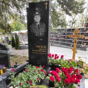Nikolay Baskov Instagram - Мой горячо любимый Папа , сегодня тебе было бы 70 лет 🙏 Ты навсегда в наших сердцах с мамой и всех тех , кто тебя знал и помнит ❤️