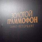 Nikolay Baskov Instagram – Санкт-Петербург, спасибо за горячий приём! @russkoe_radio