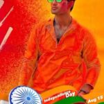 Nishant Singh Instagram – Let the Colors of Freedom Dance! 🇮🇳🎉 #IndependenceDayVibes #LehraDo #nishantsinghmalkani 

@yousra.fazal thank you for this edit