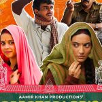 Nitanshi Goel Instagram - Ghunghat uth chuke hain 😳 #LaapataaLadies trailer is out! Pre-book your tickets now to avail the BMS offer. @nitanshigoelofficial @pratibha_ranta @ss_this_side @ravikishann @chhaya.kadam.75 #Aamirkhan @raodyness #JyotiDeshpande @aamirkhanproductions @kindlingindia @officialjiostudios @tseries.official @bookmyshowin @pvrpictures #BiplabGoswami @snehadesaiofficial @ramsampathofficial @swanandkirkire @prashantpandeyofficial @divynidhisharma @shreyaghoshal @arijitsingh @sukhwindersinghofficial @sonamohapatra