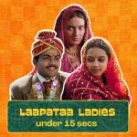 Nitanshi Goel Instagram - Puri picture ke liye apne nazdiki cinema ghar mein jaaye aur dekhe #LaapataaLadies 🌻 Book your tickets now, link in bio. 🔗 @nitanshigoelofficial @pratibha_ranta @ss_this_side @chhaya.kadam.75 @ravikishann #Aamirkhan @raodyness #JyotiDeshpande @aamirkhanproductions @kindlingindia @officialjiostudios @tseries.official @bookmyshowin @pvrpictures @biplabgoswamicinema @snehadesaiofficial @ramsampathofficial @swanandkirkire @prashantpandeyofficial @divynidhisharma @shreyaghoshal @arijitsingh @sukhwindersinghofficial @sonamohapatra @mastercutpictures @antaraclicks @farooquinaved